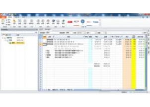 EPStudio成套報價軟件 工業設計領域的智能報價專家